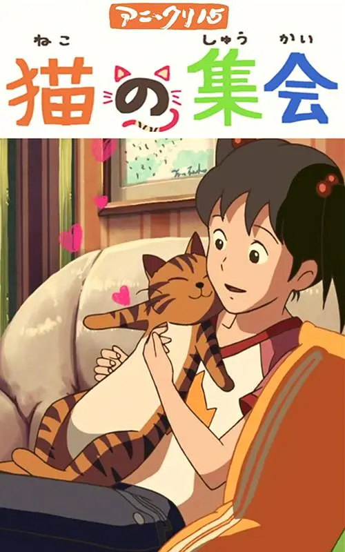 青青青视频蜜桃一区二区
